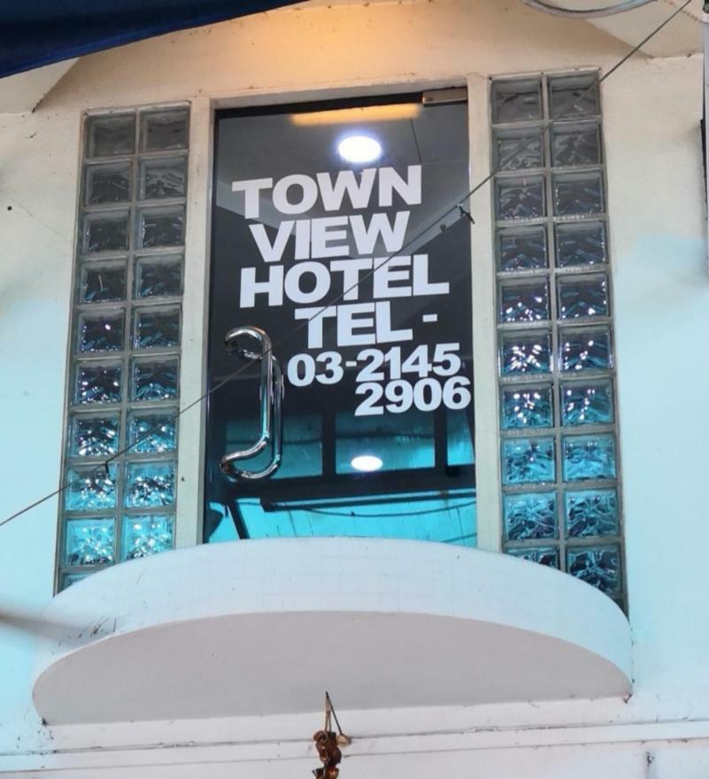 Town View Hotel Kuala Lumpur Bagian luar foto